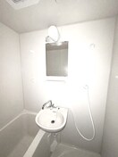 洗面 グレース矢向