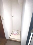 洗濯機置場 グレース矢向