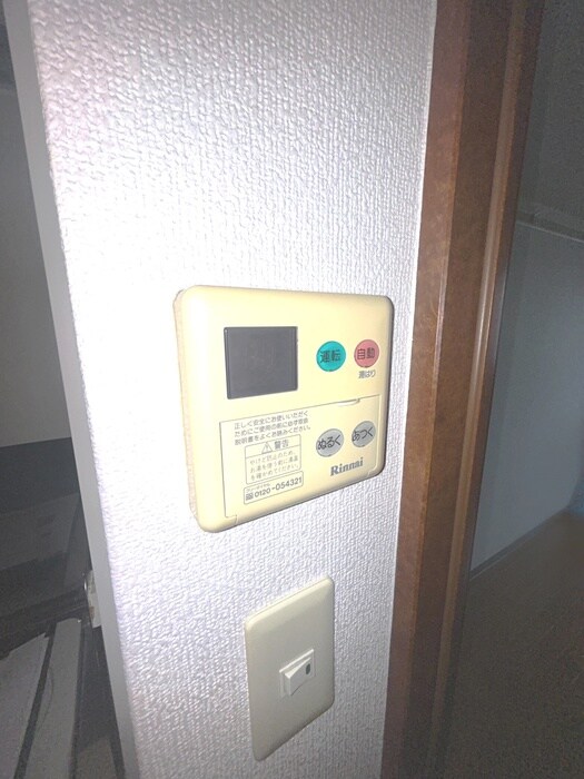 内観写真 グレース矢向