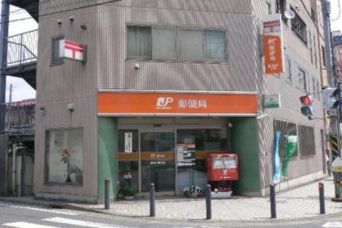 横浜上星川郵便局(郵便局)まで300m ハイツＫ6