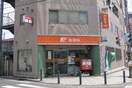 横浜上星川郵便局(郵便局)まで300m ハイツＫ6