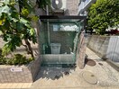 建物設備 レクセル日吉（106）