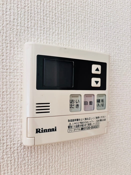 内観写真 スカイパレス東戸塚