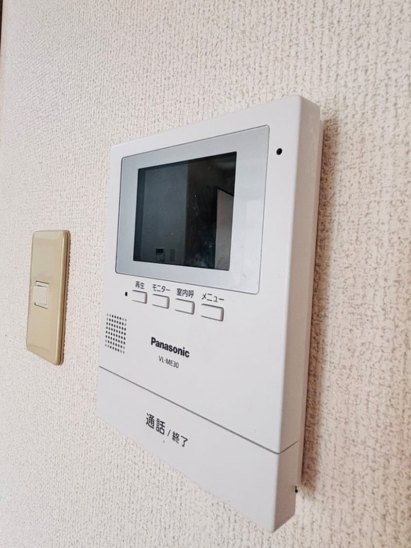 内観写真 スカイパレス東戸塚