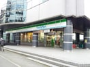 ファミリーマート サンズ東戸塚駅西口店(コンビニ)まで118m スカイパレス東戸塚