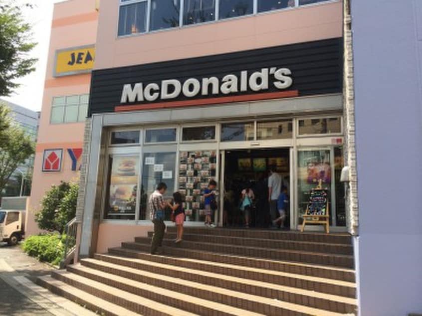 マクドナルド 東戸塚西口プラザ店(ファストフード)まで198m スカイパレス東戸塚