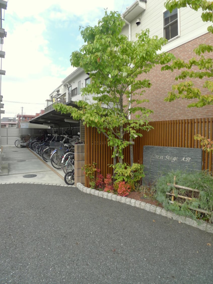 駐車場 フォレストステージ大宮