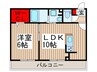 ホープヒル 1LDKの間取り