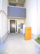 エントランス部分 ホープヒル