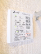 内観写真 ホープヒル