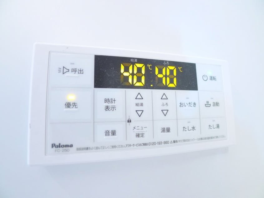 内観写真 ホープヒル