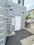 建物設備 メインステージ十条Ⅱ（1101）