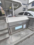 その他 グランシャリオ