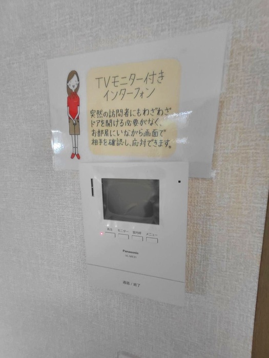 内観写真 グランシャリオ