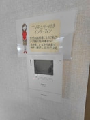 内観写真 グランシャリオ