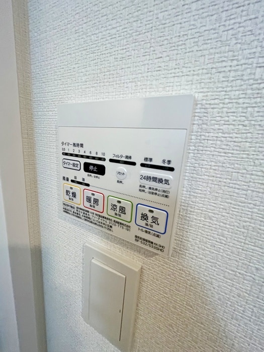 内観写真 メインステージ十条Ⅱ（403）