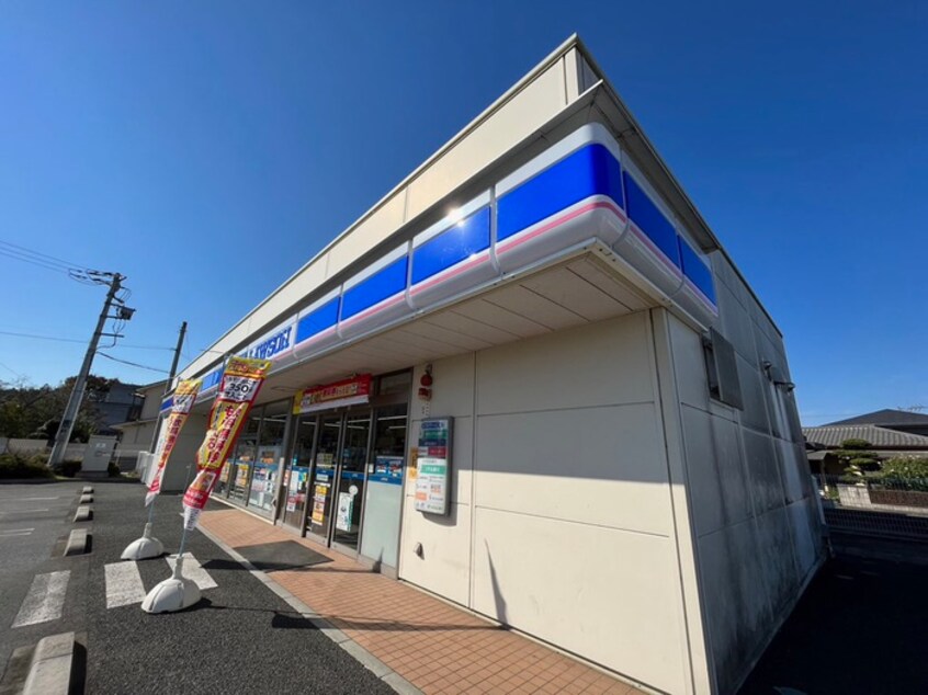 ローソン高倉4丁目店(コンビニ)まで850m ザ・ハウスYOSHIZAWA