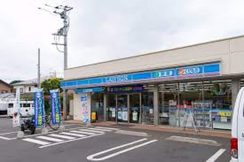ローソン(コンビニ)まで421m ハイツ  みどり