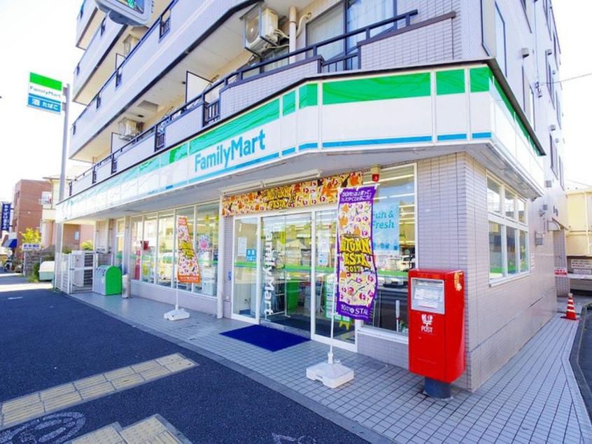ファミリーマート(コンビニ)まで436m ハイツ  みどり