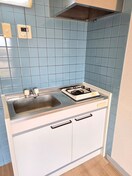 キッチン 丸宏マンション