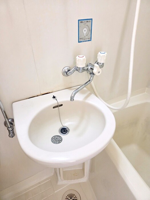洗面 丸宏マンション