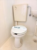 トイレ 丸宏マンション