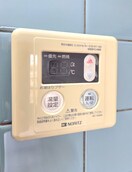 内観写真 丸宏マンション