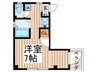グランディア 1Rの間取り