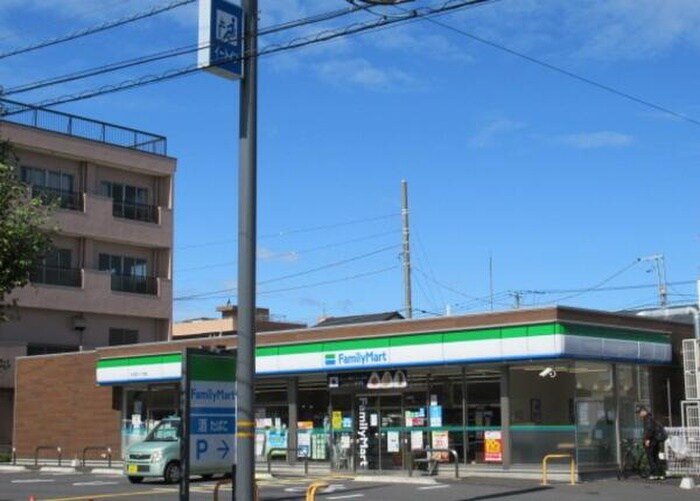 ファミリーマート(コンビニ)まで220m コ－ポ杉橋（２Ｆ）