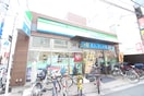 ファミリーマート(コンビニ)まで324m コンフォ－トＮＹ