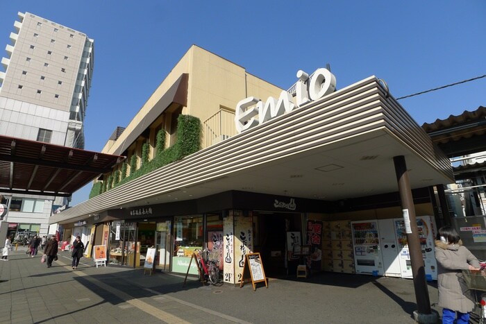 Ｅｍｉｏ(ショッピングセンター/アウトレットモール)まで488m コンフォ－トＮＹ