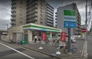 ファミリーマート(コンビニ)まで33m ﾗｲｵﾝｽﾞﾏﾝｼｮﾝ相模原第5(906)