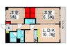 シャングリア丸太 2LDKの間取り