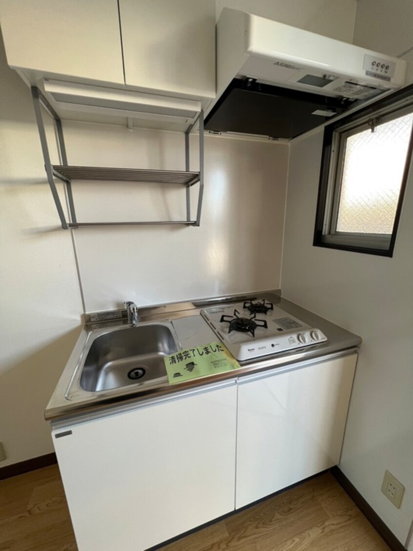 キッチン エスペラント