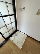 洗濯機置場 エスペラント