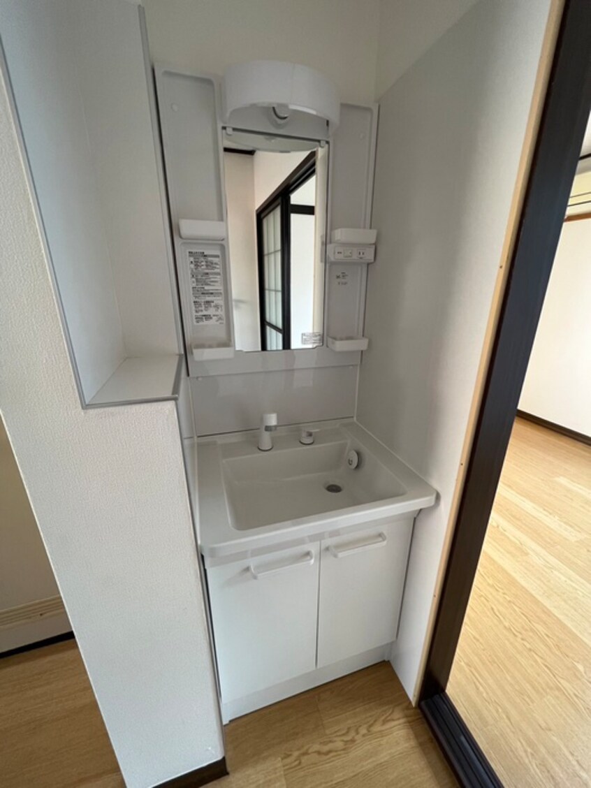 洗面 エスペラント