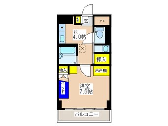 間取図 第２エコーマンション