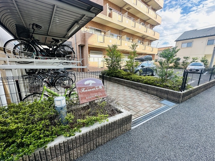 建物設備 カルナック石鍋