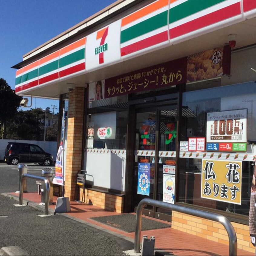 セブンイレブン あきる野瀬戸岡店(コンビニ)まで772m スウィートヒルズB