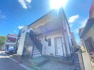 サンドール野島の外観