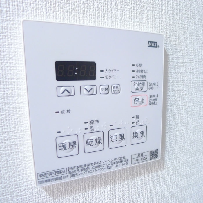 内観写真 LiveCasa門前仲町