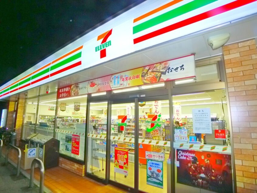 セブンイレブン(コンビニ)まで560m Ａｇｉｒ－Ａ