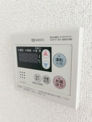 内観写真 アークシティ一ノ割