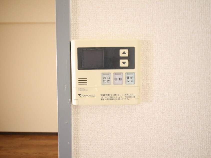 内観写真 あざみ野コ－トヒルズ