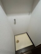 洗濯機置場 プリメーラ湘南