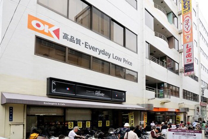 オーケー　藤沢店(スーパー)まで500m プリメーラ湘南