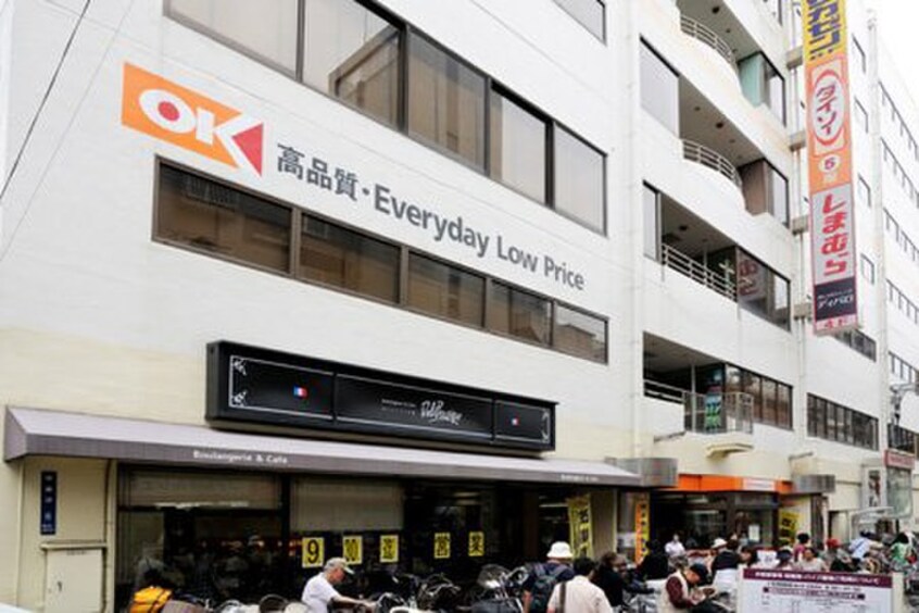 オーケー　藤沢店(スーパー)まで500m プリメーラ湘南