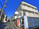 周辺環境 ロックワハイツ