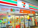 セブンイレブン(コンビニ)まで280m ロックワハイツ