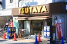 TSUTAYA元住吉店(ビデオ/DVD)まで950m ハウスアドニス